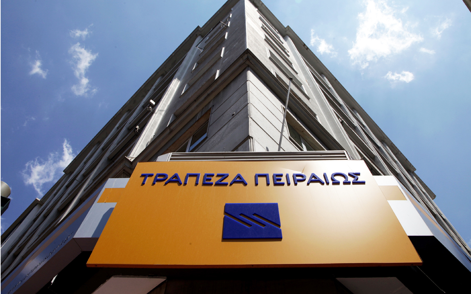 αναμένοντας-τον-ceo-της-τράπεζας-πειραιώ-2165443