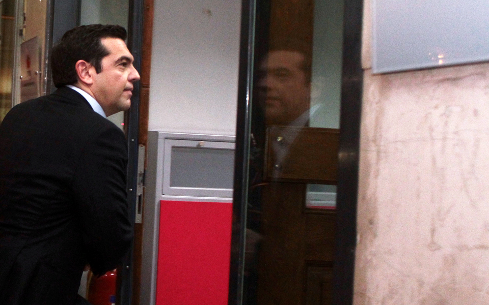 μήνυμα-σκληρής-γραμμής-για-εργασια-2165375