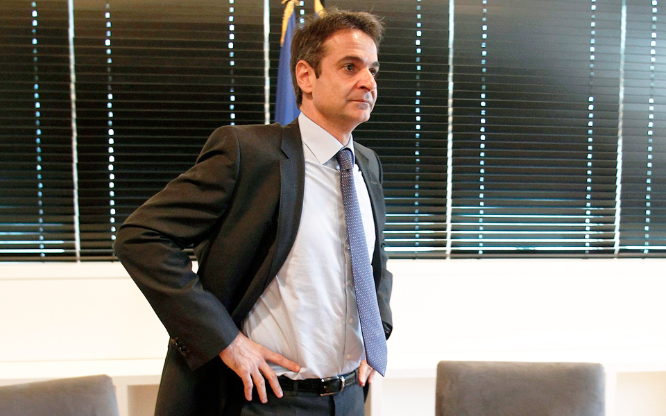 κυρ-μητσοτάκης-αμεσο-πρόγραμμα-μεταρ-2165723