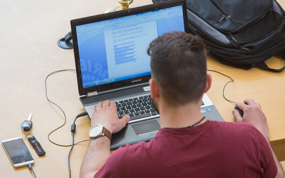 νέο-ελ-ντοράντο-για-τα-αει-το-e-learning-2166140