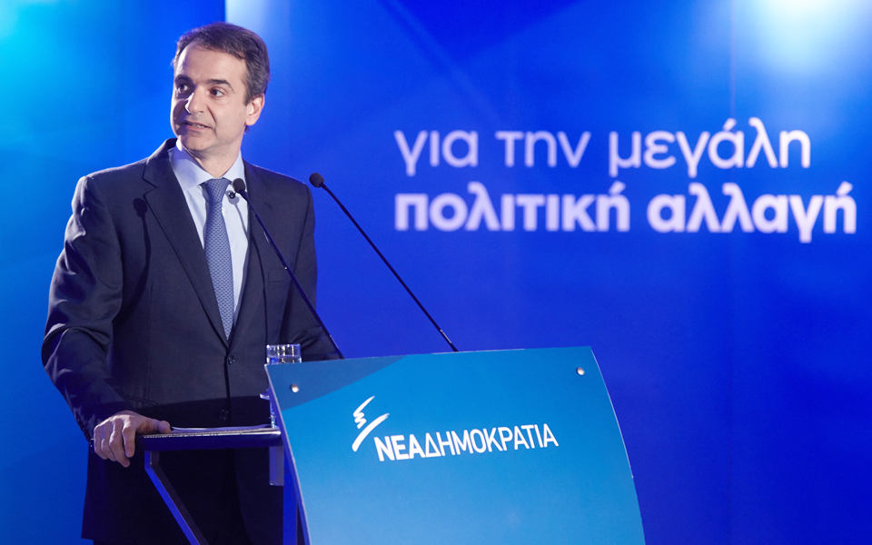 η-αποδόμηση-του-αλ-τσίπρα-ο-στόχος-της-2166542