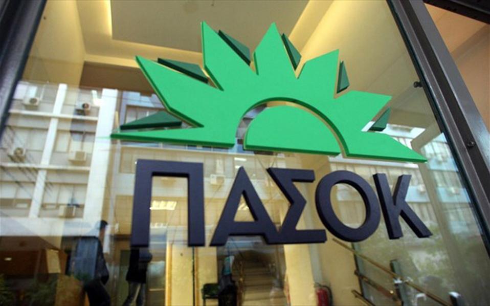 στόχος-του-πασοκ-η-μη-αυτοδυναμία-του-κ-2166730