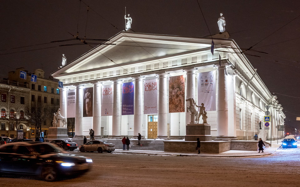 ετος-προθύμων-και-δυναμένων-2166775