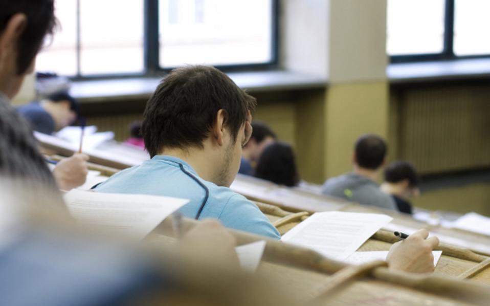 αναρτήθηκαν-τα-πρώτα-αποτελέσματα-τω-2166824