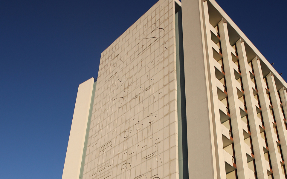 τα-στελέχη-του-δντ-άρχισαν-να-πιέζουν-2167180