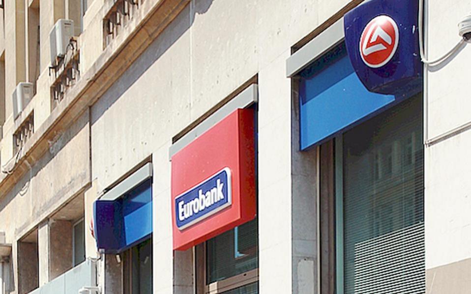 η-eurobank-πούλησε-τη-θυγατρική-της-στην-ουκρ-2167599