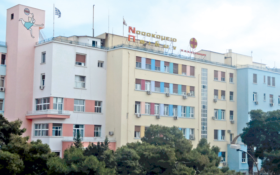 δεκατέσσερα-χρόνια-στην-αναμονή-για-χ-2167658