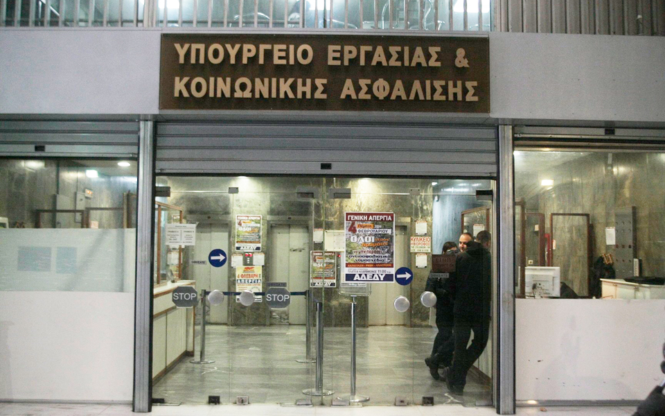 ανατροπές-σοκ-σε-παλαιές-και-νέες-συν-2167618