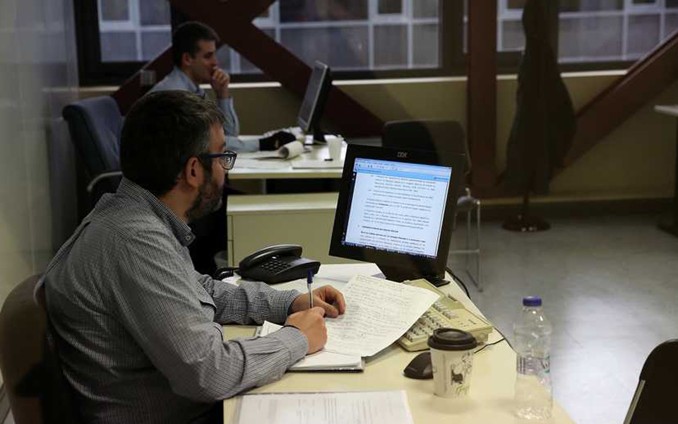 μονιμοποιήσεις-και-αυξήσεις-μισθών-σ-2167617