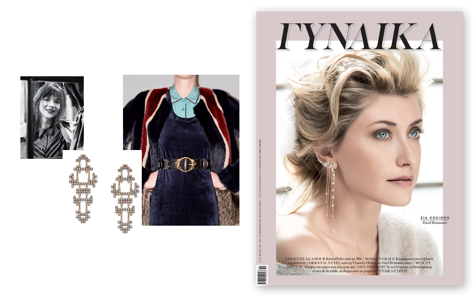 γυναικα-2164249