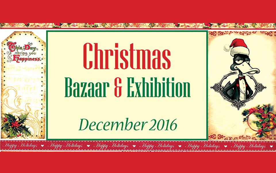 christmas-bazaar-στη-φωλιά-της-μαύρης-πάπιας-2164449