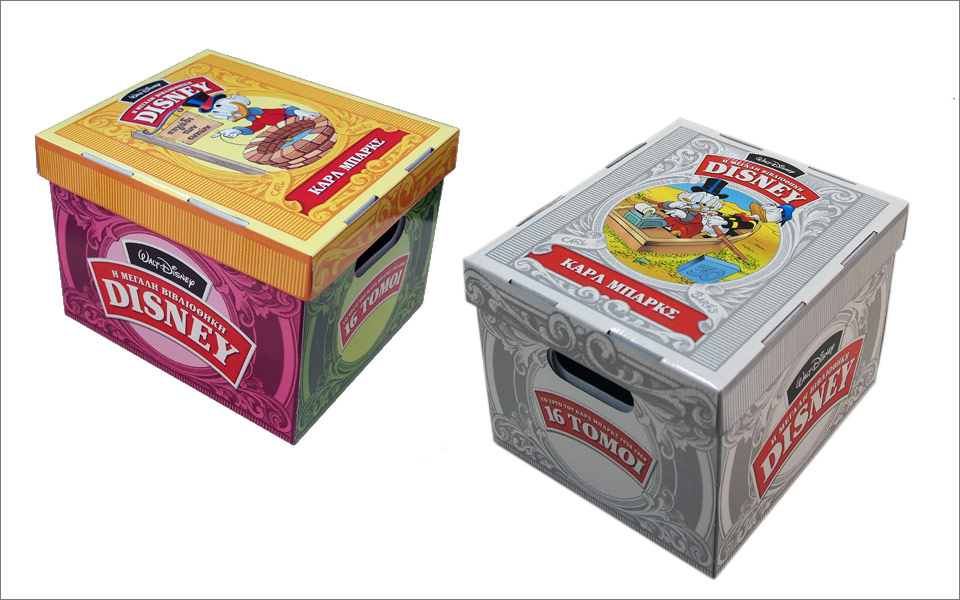 η-χρονιά-αρχίζει-συλλεκτικά-2164404