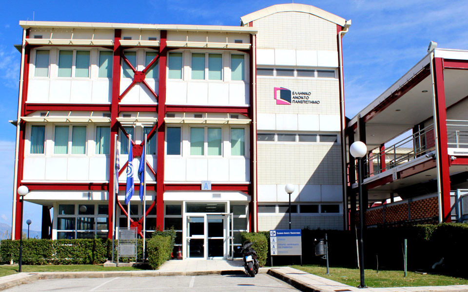 εαπ-νέος-κύκλος-αιτήσεων-για-μεταπτυχ-2165239