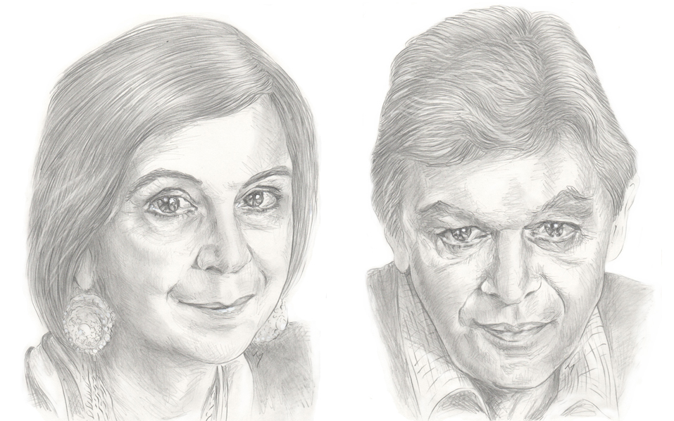 φατίμα-ελόεβα-λεβόν-ακοπιάν-τα-νεοελ-2165081