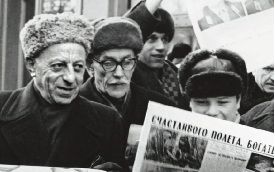 η-οικονομική-μεταρρύθμιση-κοσίγκιν-2165078