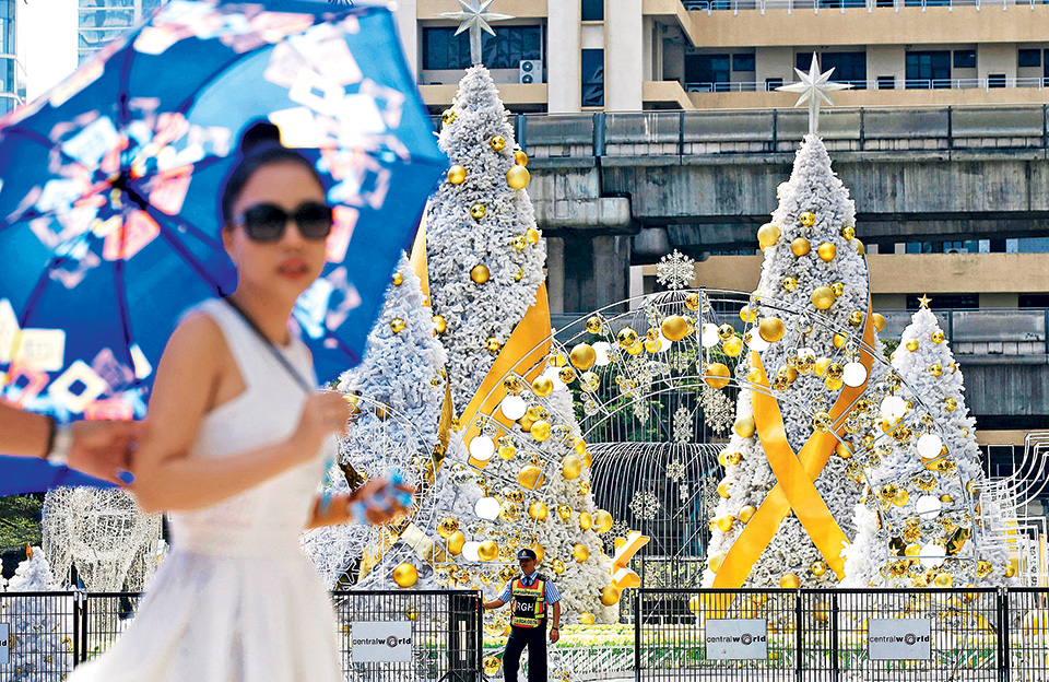 ξορκίζοντας-το-πένθος-2167703