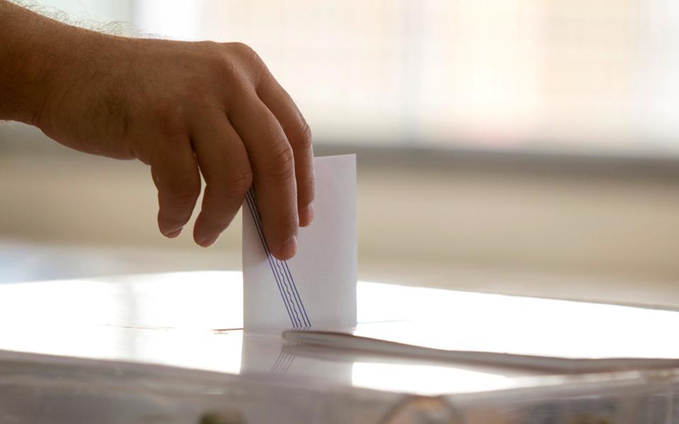 δημοσκόπηση-παμακ-ευρύ-προβάδισμα-16-μο-2163738