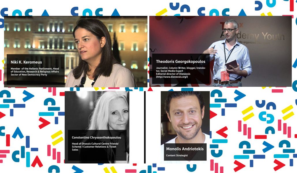 το-cgs-διοργανώνει-για-11η-συνεχή-χρονιά-το-2164813