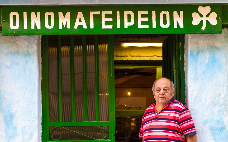 οινομαγειρείον-το-τριφύλλι-ωδή-στο-2163779