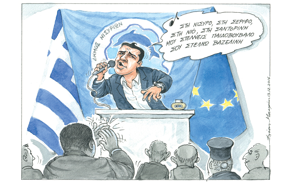 σκίτσο-του-ηλία-μακρή-14-12-16-2165618