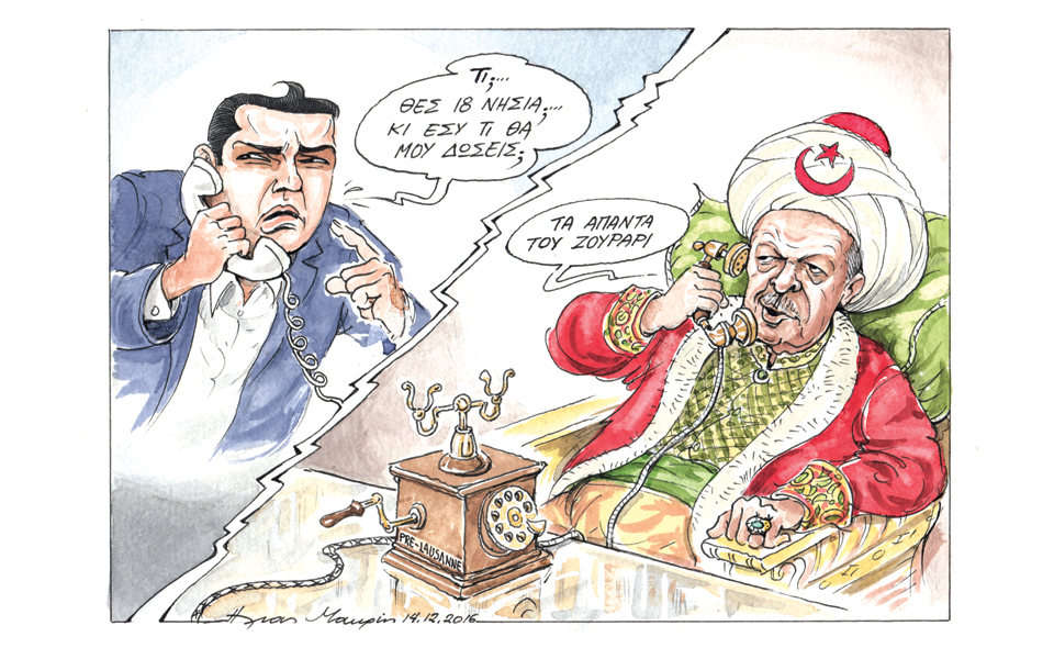 σκίτσο-του-ηλία-μακρή-15-12-16-2165695