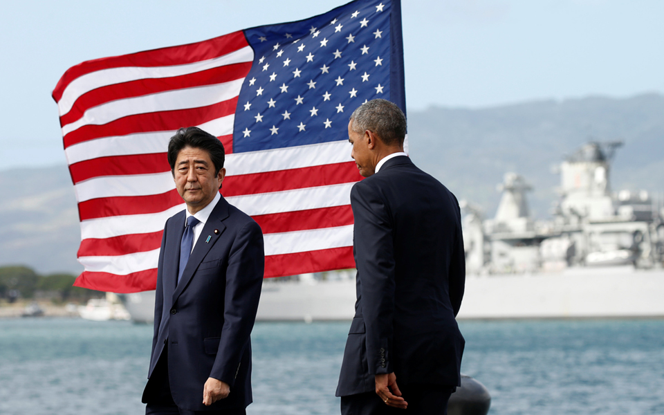 μήνυμα-ειρήνης-και-συνεργασίας-από-ομ-2167581