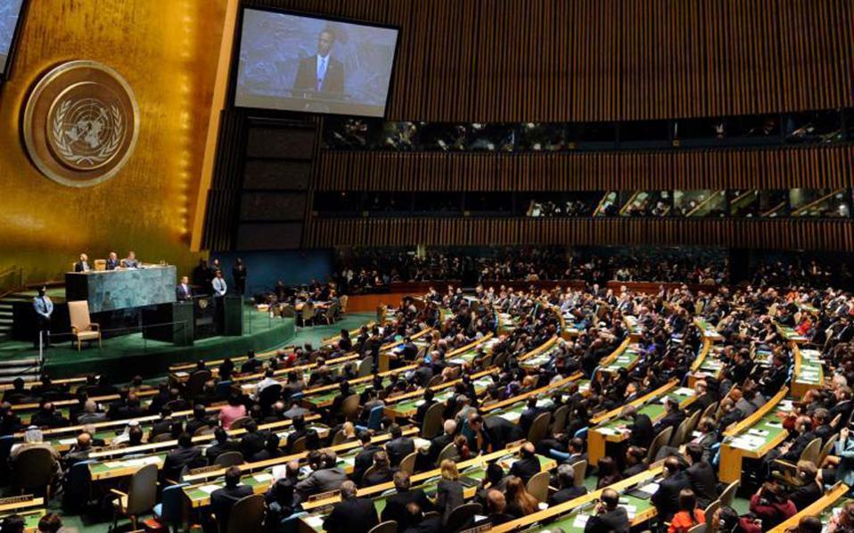 ψήφισμα-του-οηε-για-τερματισμό-της-ισρ-2167295