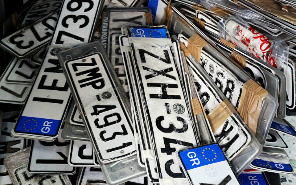 επιστροφή-πινακίδων-εν-οψει-εορτών-2166656