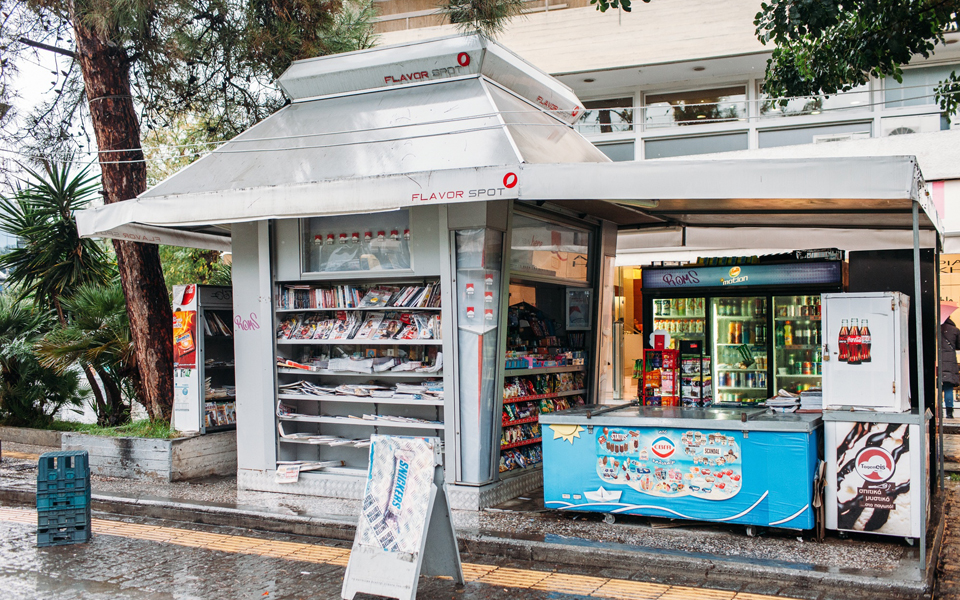 πρόσωπα-και-πράγματα-2164024