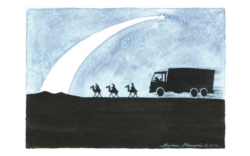 σκίτσο-του-ηλία-μακρή-22-12-16-2166951