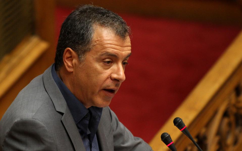 η-κεντροαριστερά-η-συνάντηση-και-η-π-2165153