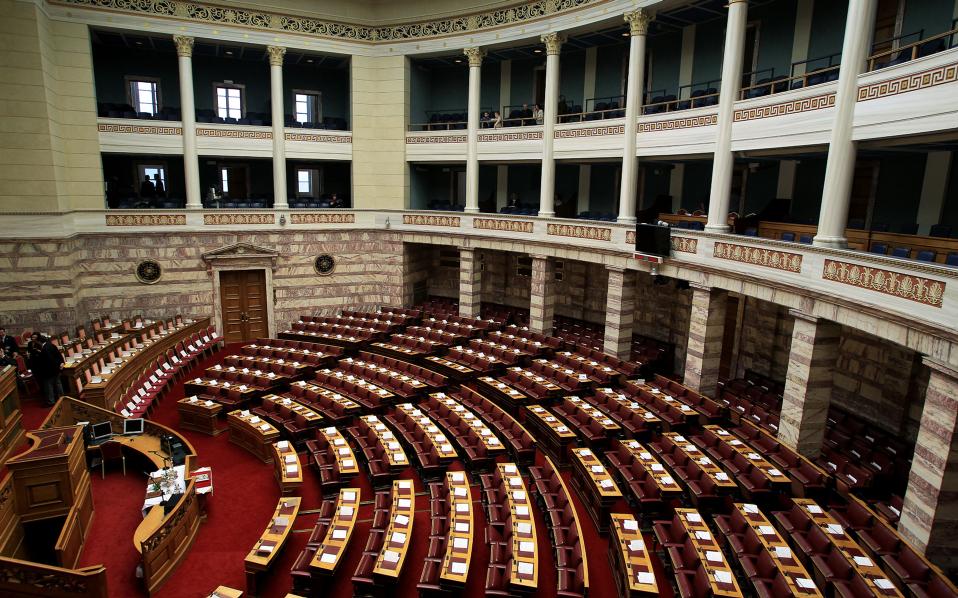 ποιο-είναι-το-μελλοντικό-κράτος-2164840