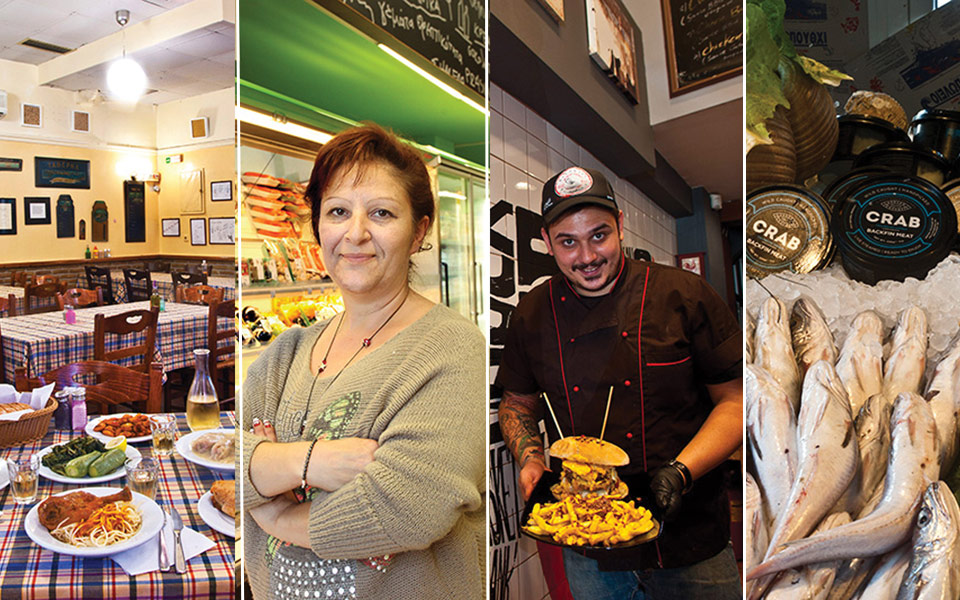 και-τι-δεν-έχει-το-χαλάνδρι-2165750