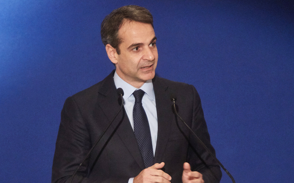 ν-δ-φόροι-με-υπογραφή-του-αλ-τσίπρα-2168658