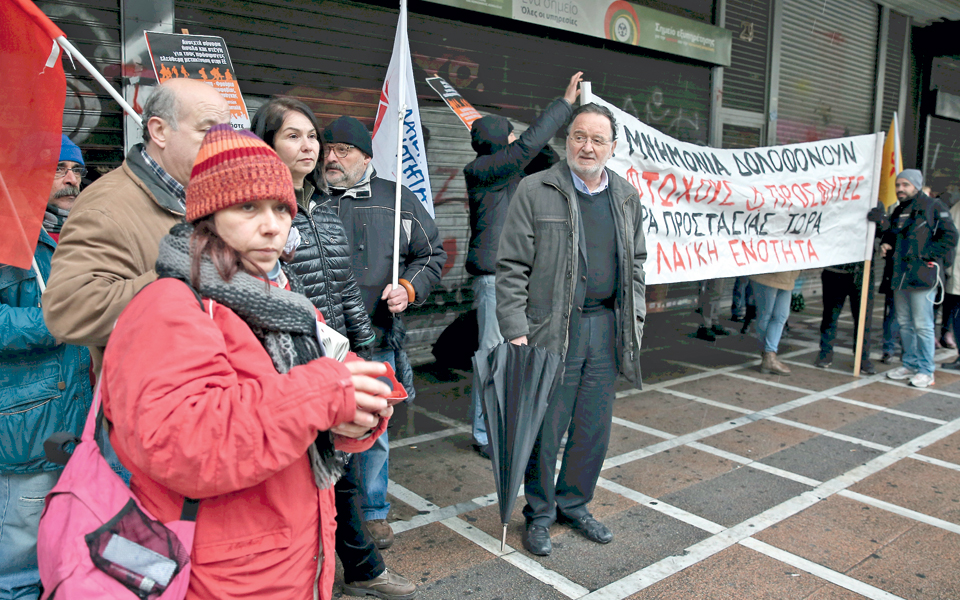 και-πάλι-μαζί-μας-2169649