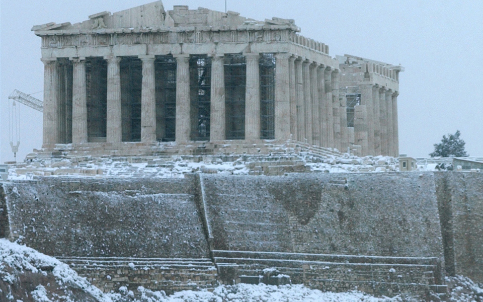 tο-eλληνικό-iνστιτούτο-aρχιτεκτονικής-με-2169841