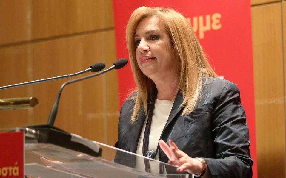 γεννηματά-μονόδρομος-η-πρόωρη-προσφυ-2168490