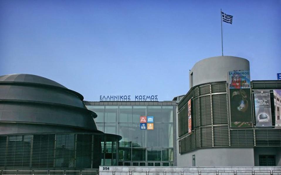 ο-αντισημιτισμός-και-ο-ρατσισμός-ενισ-2172803