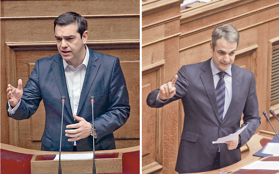 μάχη-συριζα-ν-δ-για-τον-χώρο-του-κέντρ-2170692