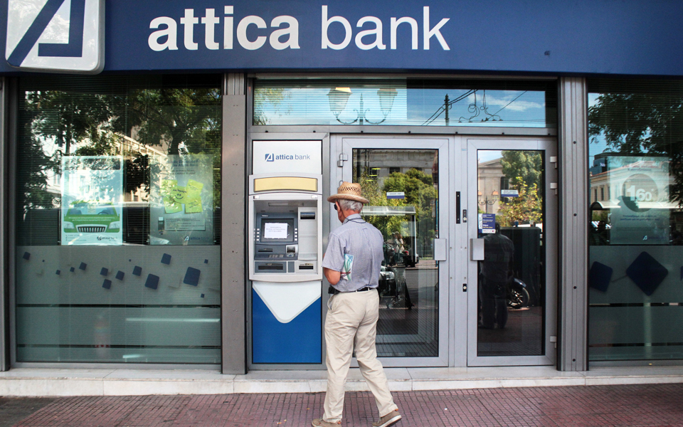 tο-τελικό-σχέδιο-αναδιάρθρωσης-της-attica-bank-2170715