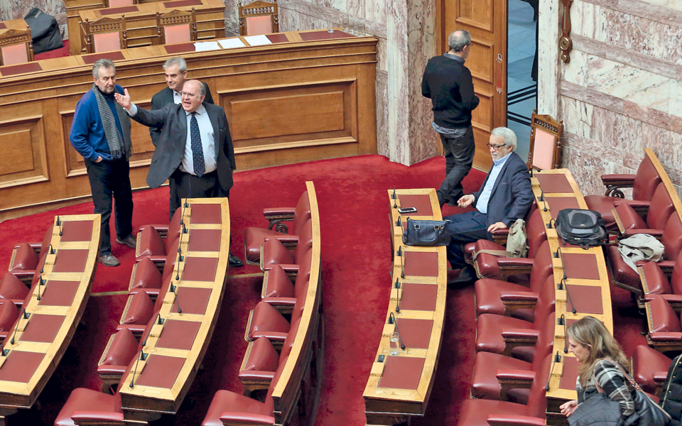 σκιέρ-και-πρόσφυγες-2171035