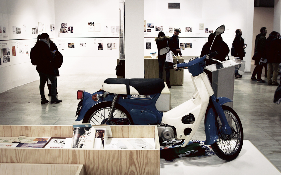 από-την-εϊτίλα-στη-συλλογική-ιστορία-2171920