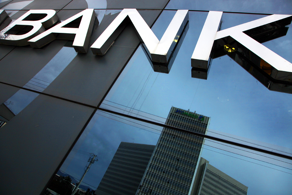 απόσβεση-ζημίας-από-διαγραφές-πωλήσε-2172403