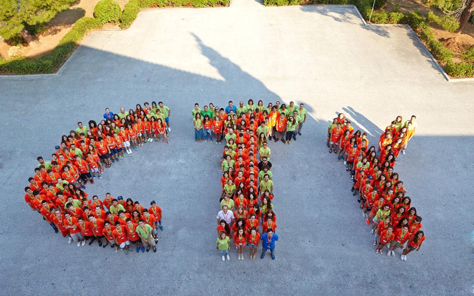 εξετάσεις-του-κέντρου-για-χαρισματικ-2172848