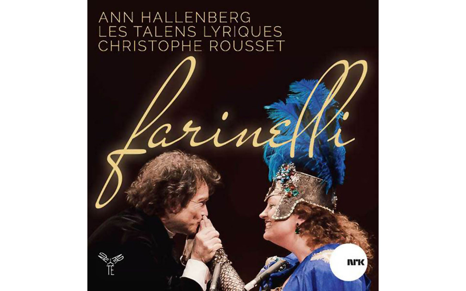 μουσικές-εξαίσιες-2170864