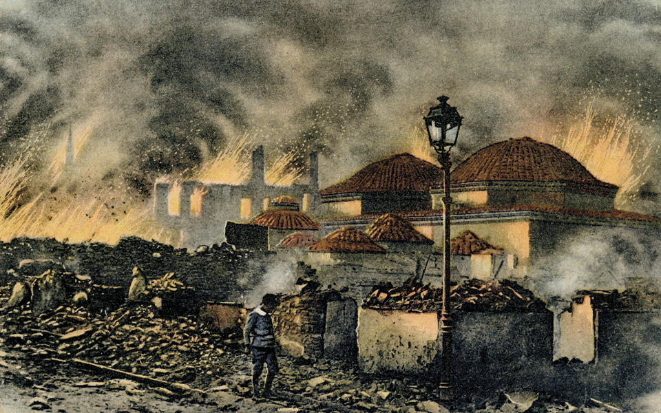 η-φωτιά-που-άλλαξε-τη-θεσσαλονίκη-2172030