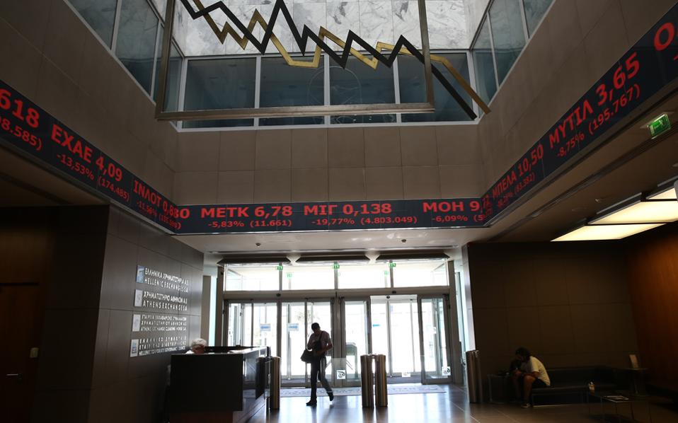 μεταξύ-φθοράς-και-αφθαρσίας-το-χ-α-2171078