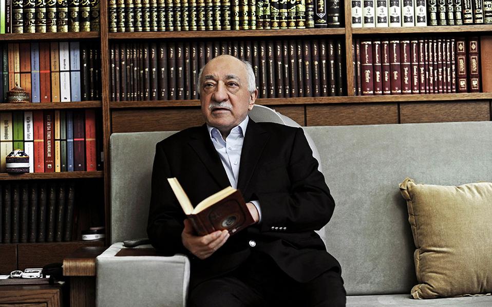 εκτός-τάξης-λόγω-του-γκιουλέν-2169803