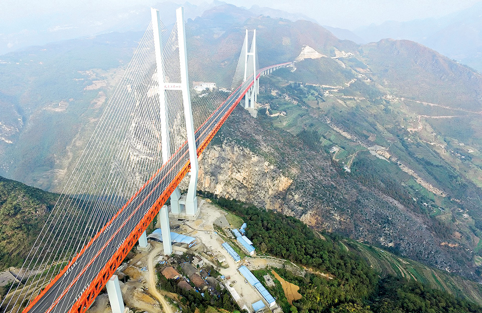 h-ψηλότερη-γέφυρα-του-κόσμου-2169917