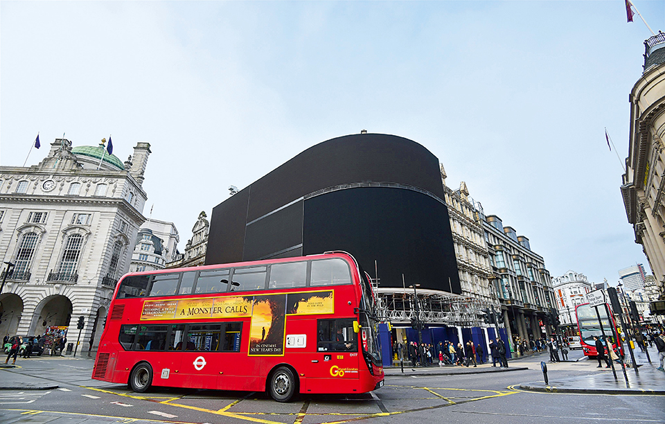 που-πήγαν-τα-φώτα-2172691